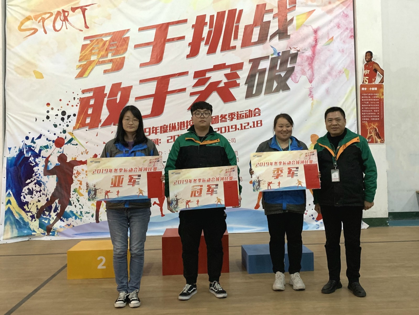 1612163061661785.jpg